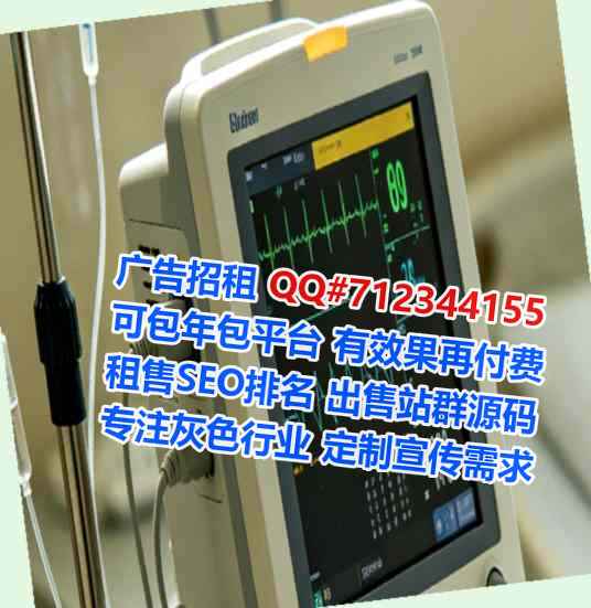 铜鼓助孕酒店事务所